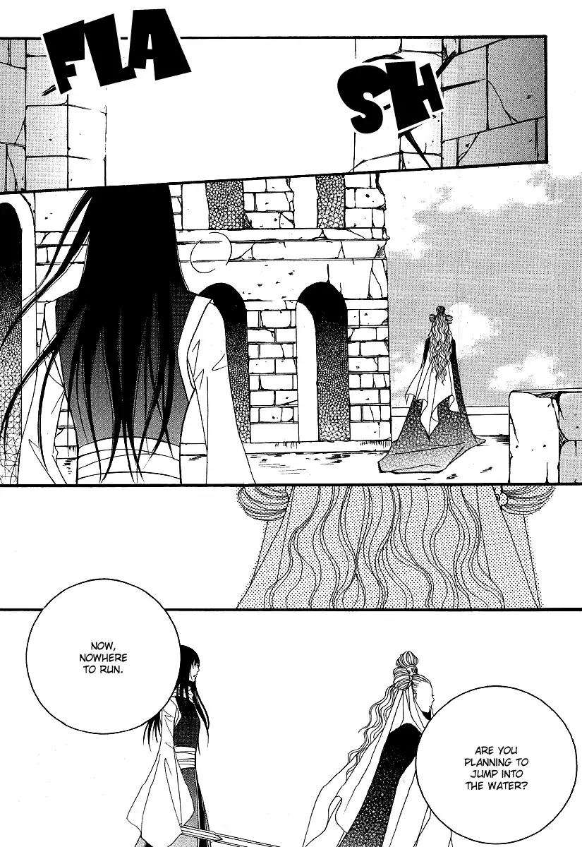 Saver Chapter 55 page 32 - Chapter 55: The Last Battle