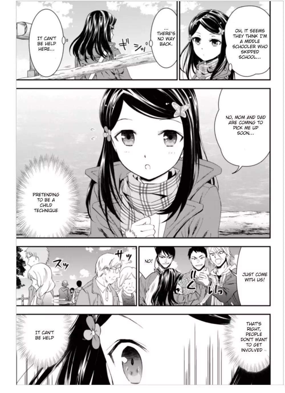 Saving 80,000 Gold Coins in the Different World for My Old Age Chapter 1 page 10 - Chapter 1