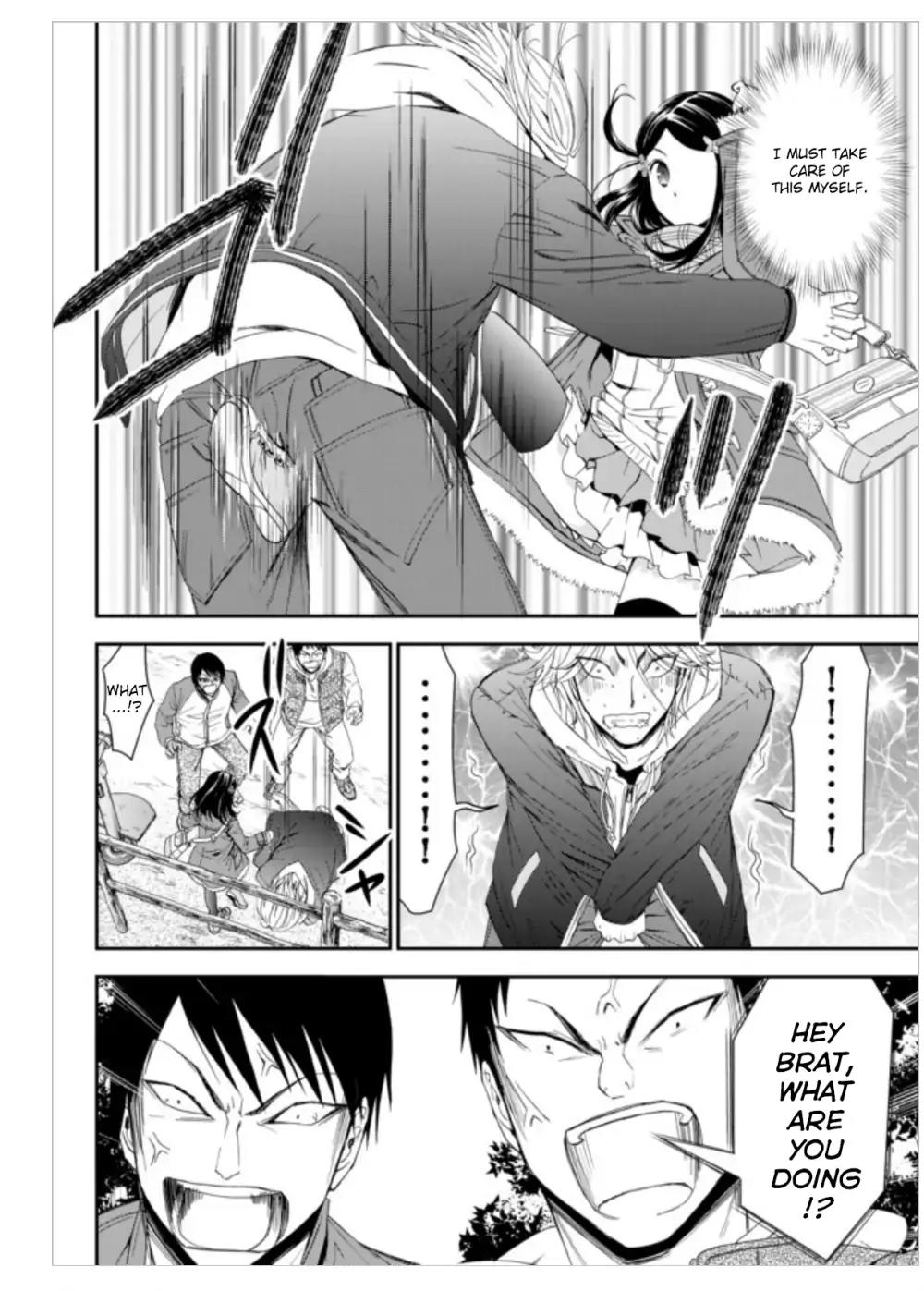 Saving 80,000 Gold Coins in the Different World for My Old Age Chapter 1 page 11 - Chapter 1
