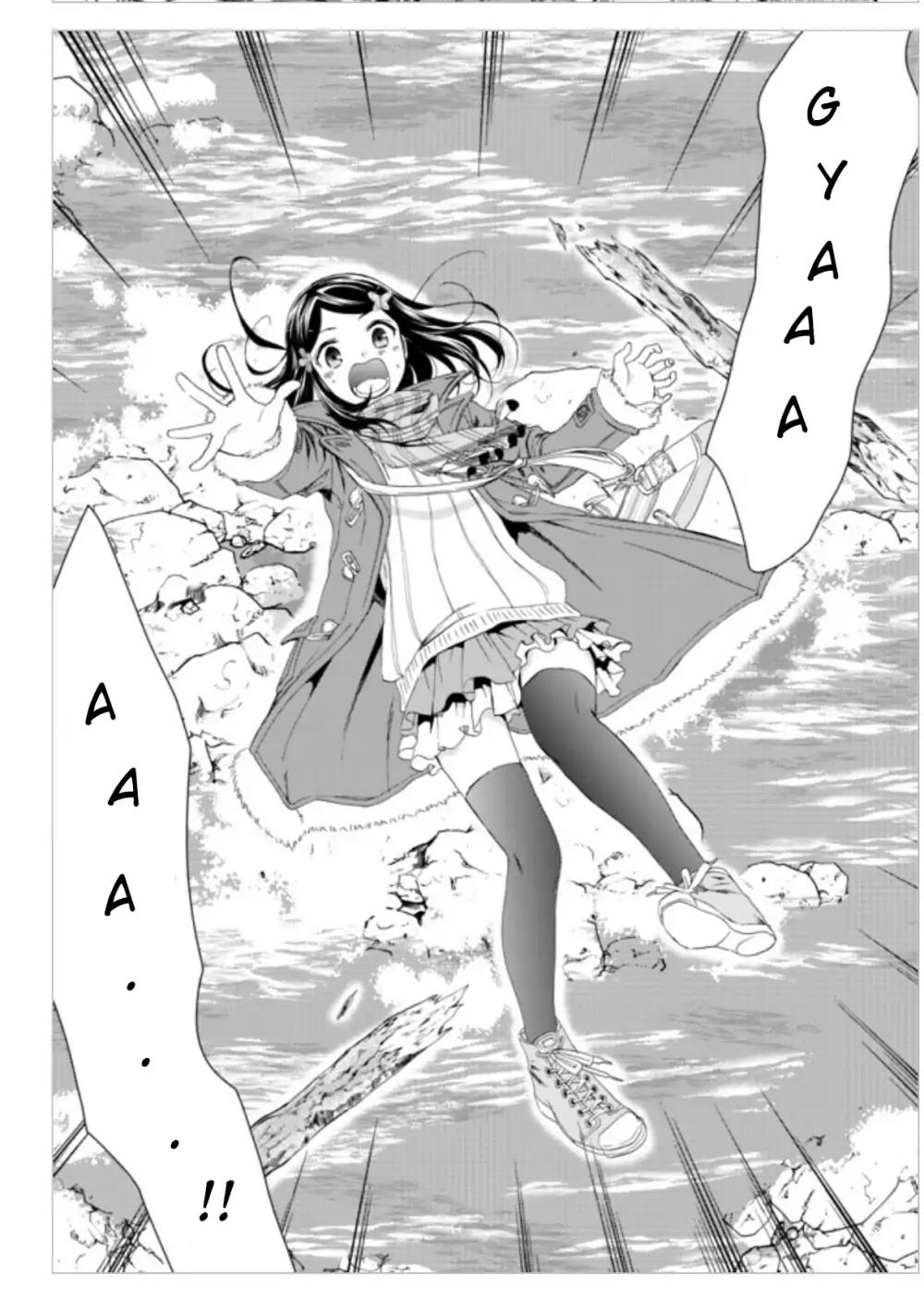 Saving 80,000 Gold Coins in the Different World for My Old Age Chapter 1 page 13 - Chapter 1