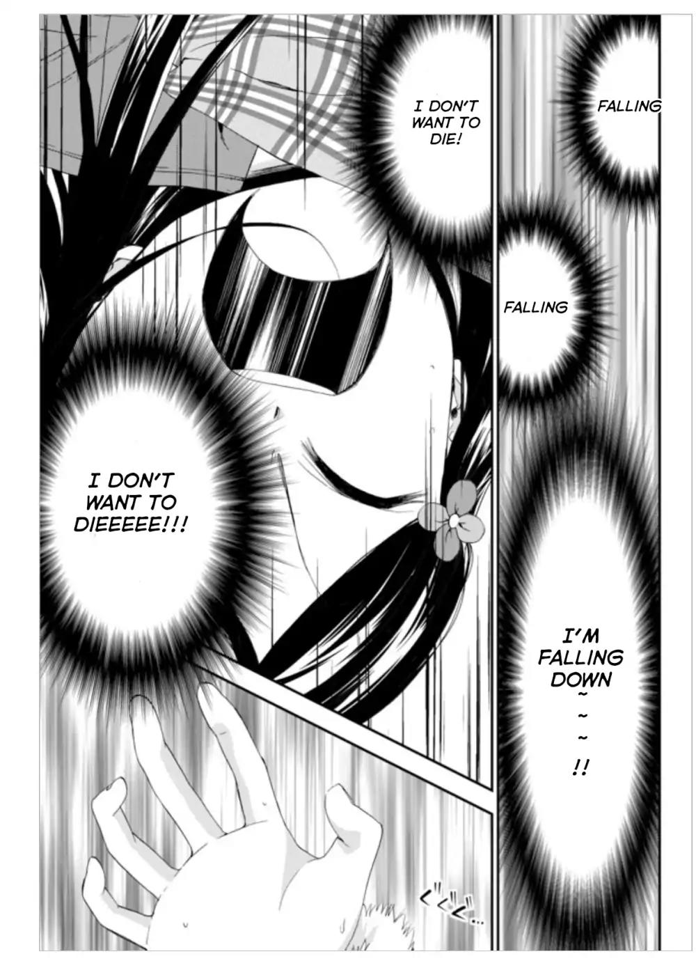 Saving 80,000 Gold Coins in the Different World for My Old Age Chapter 1 page 14 - Chapter 1