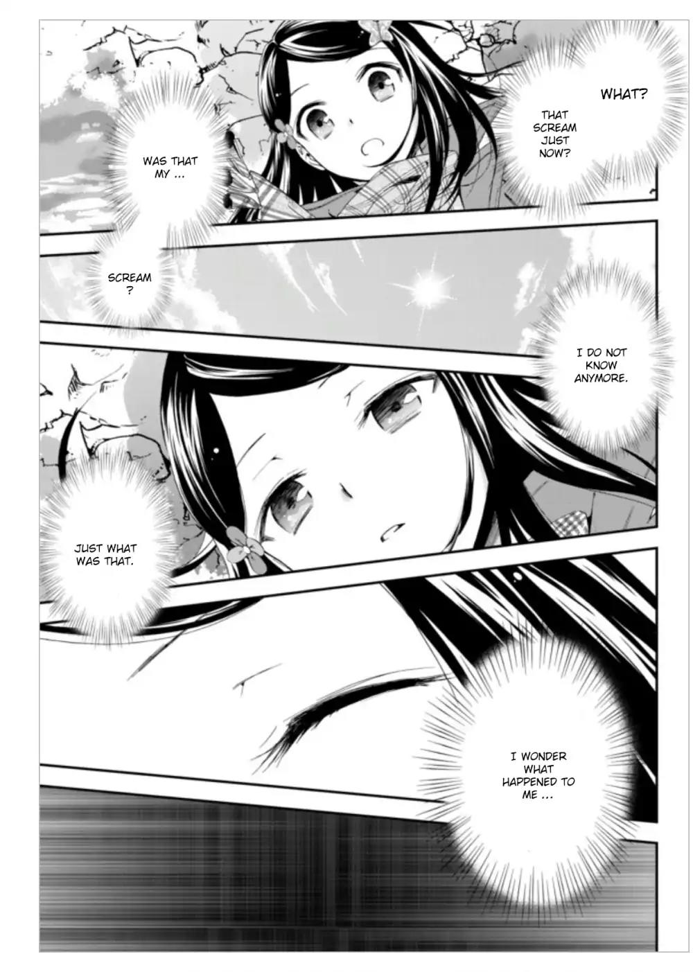 Saving 80,000 Gold Coins in the Different World for My Old Age Chapter 1 page 16 - Chapter 1