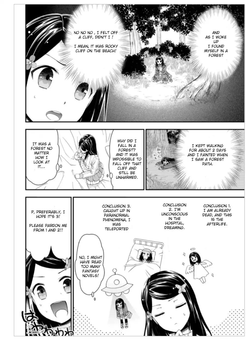 Saving 80,000 Gold Coins in the Different World for My Old Age Chapter 1 page 17 - Chapter 1