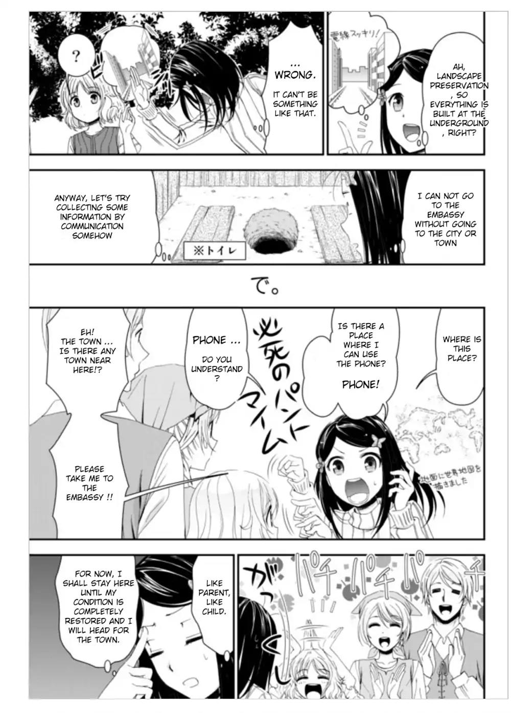 Saving 80,000 Gold Coins in the Different World for My Old Age Chapter 1 page 22 - Chapter 1
