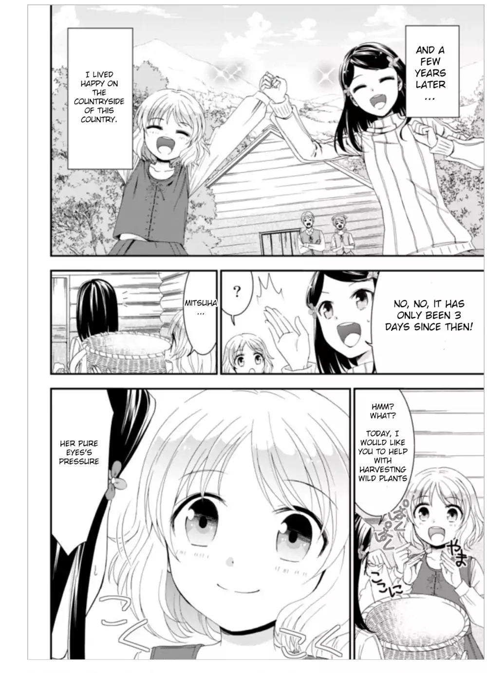 Saving 80,000 Gold Coins in the Different World for My Old Age Chapter 1 page 23 - Chapter 1