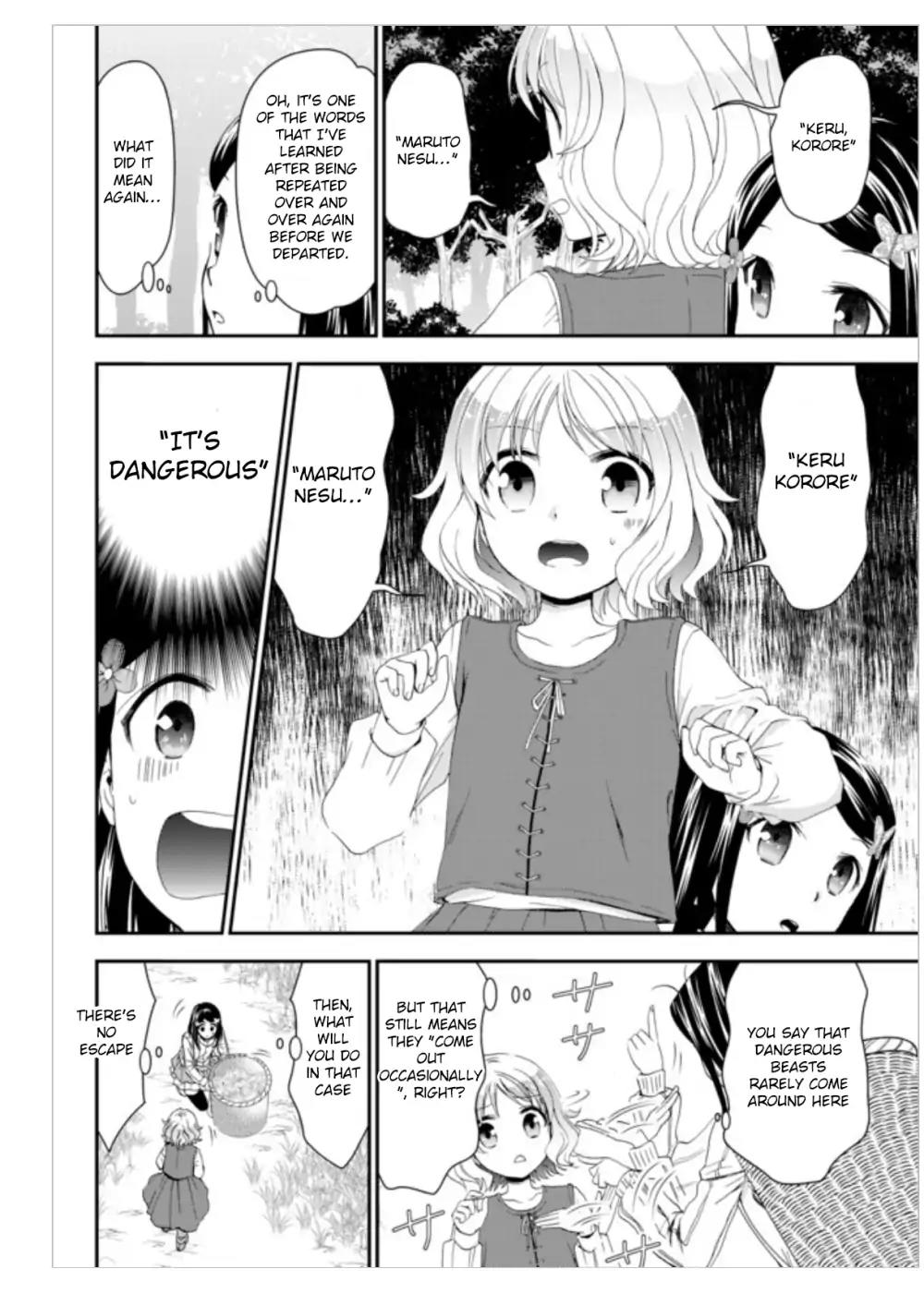 Saving 80,000 Gold Coins in the Different World for My Old Age Chapter 1 page 27 - Chapter 1