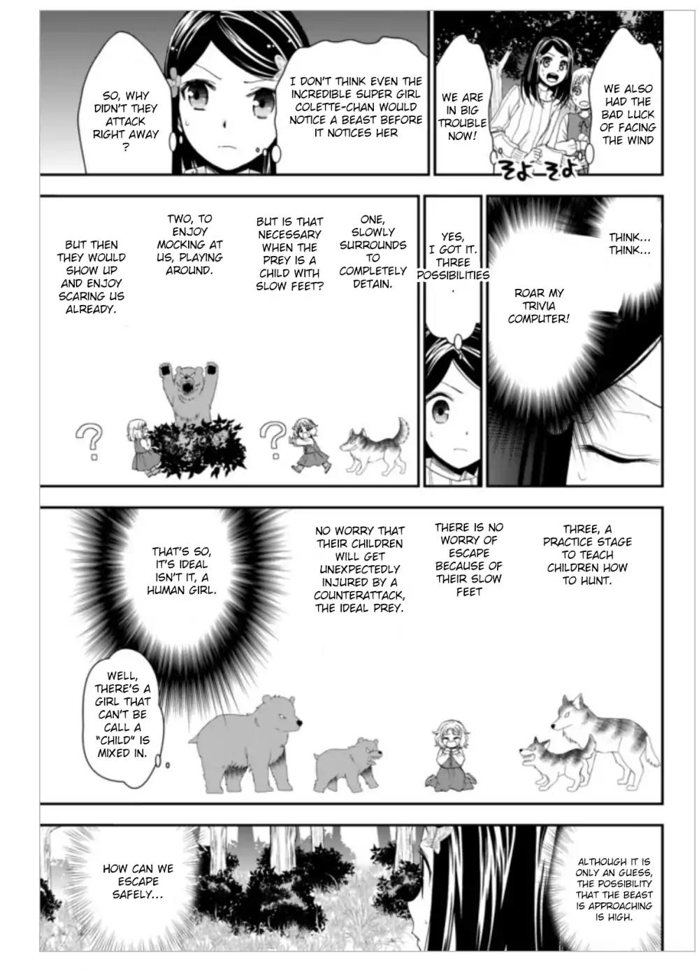 Saving 80,000 Gold Coins in the Different World for My Old Age Chapter 1 page 28 - Chapter 1