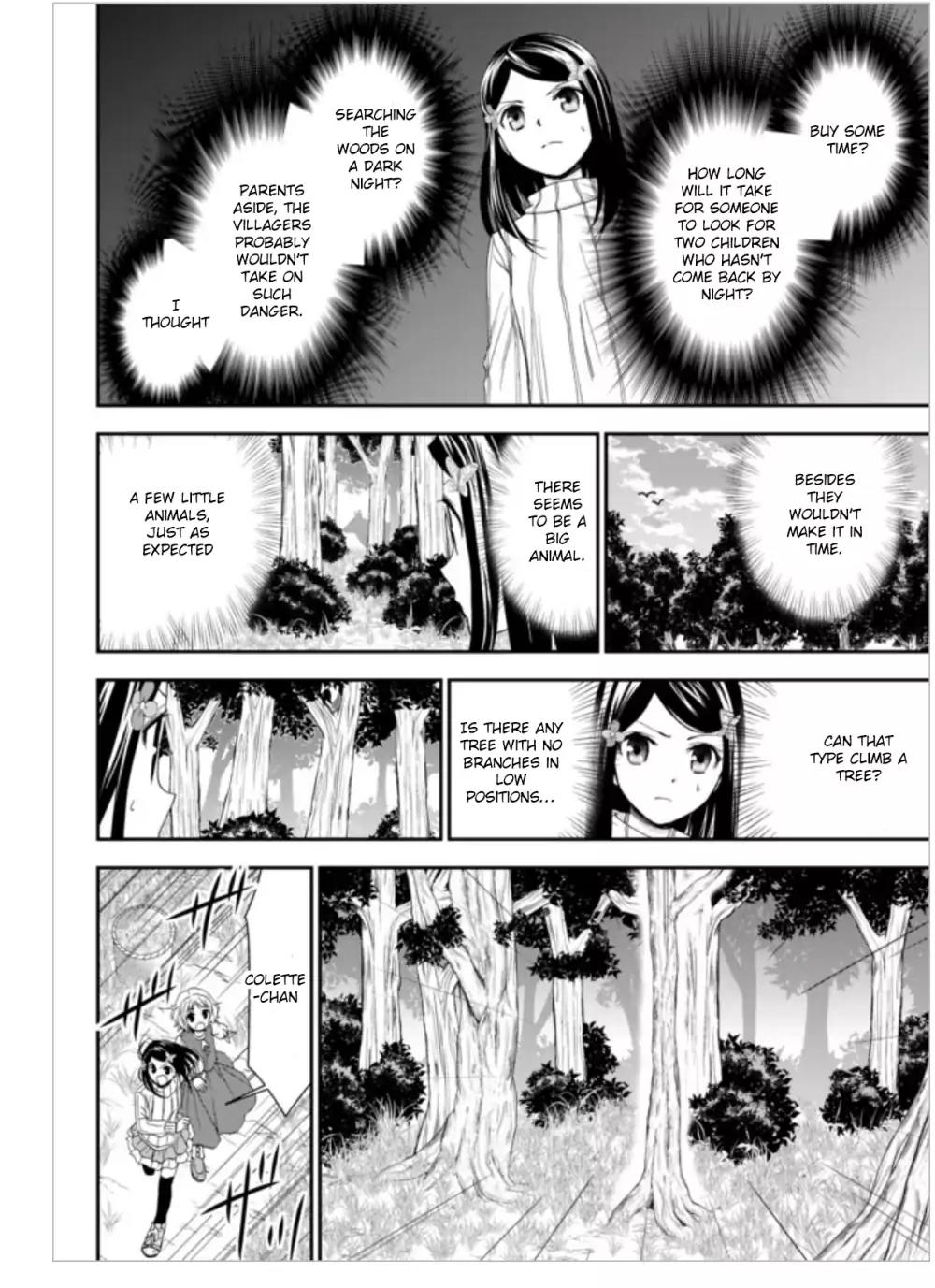 Saving 80,000 Gold Coins in the Different World for My Old Age Chapter 1 page 29 - Chapter 1