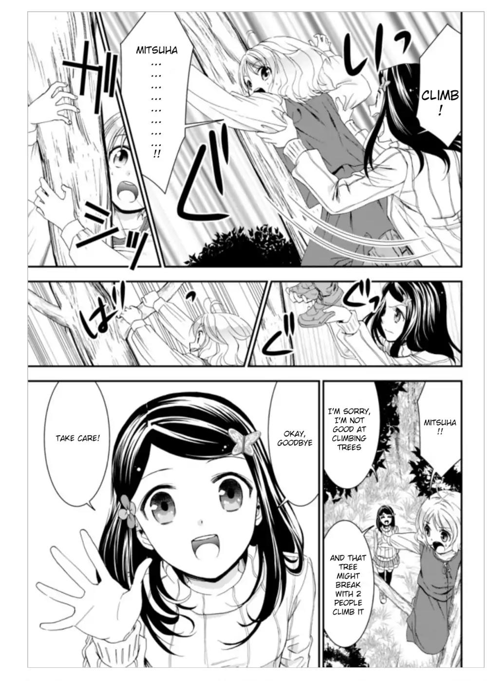 Saving 80,000 Gold Coins in the Different World for My Old Age Chapter 1 page 30 - Chapter 1