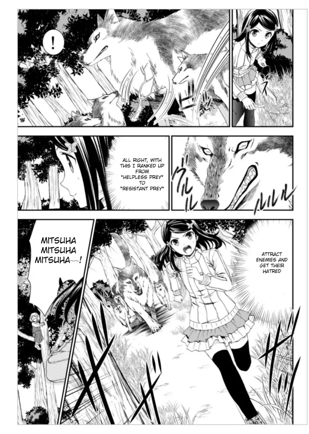 Saving 80,000 Gold Coins in the Different World for My Old Age Chapter 1 page 32 - Chapter 1