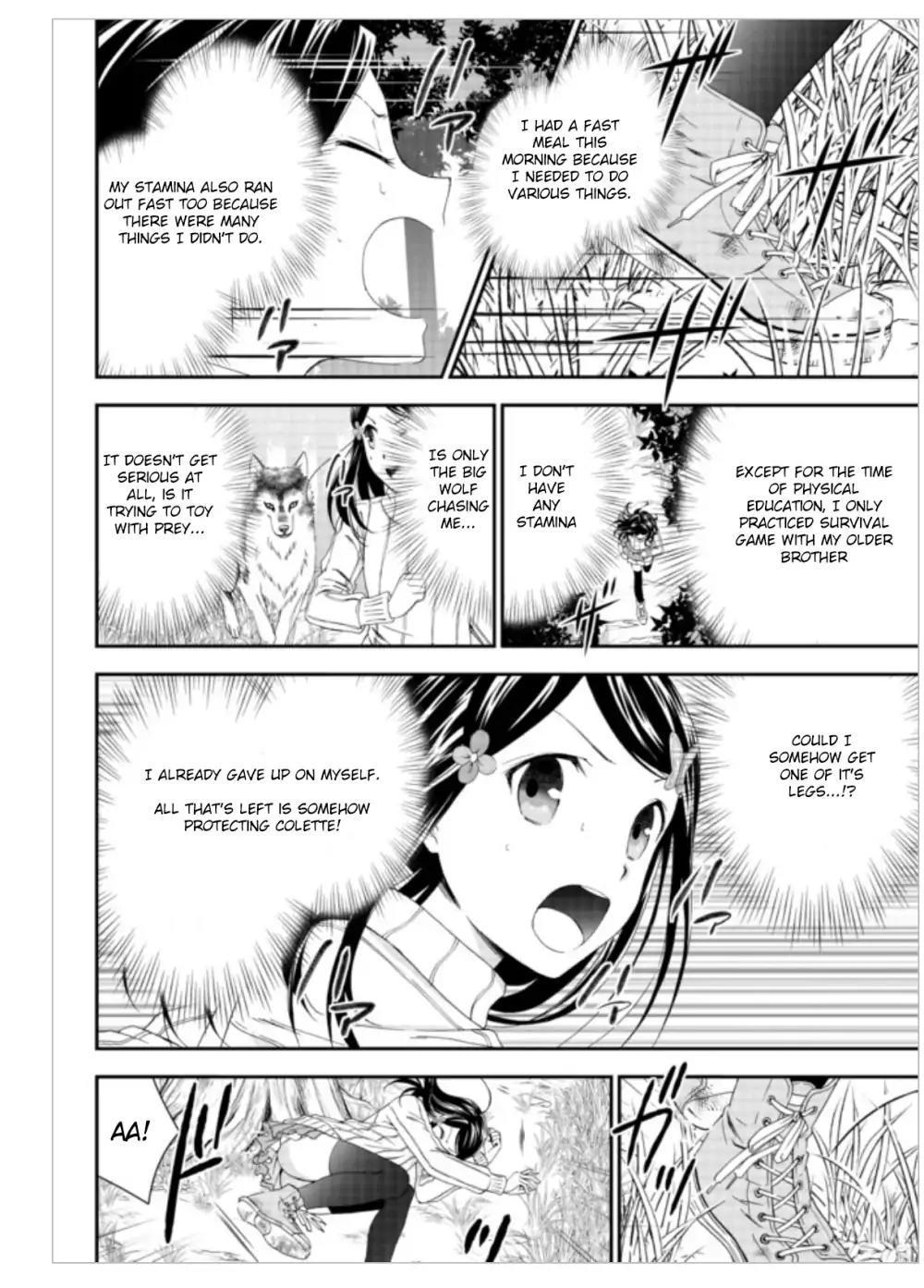 Saving 80,000 Gold Coins in the Different World for My Old Age Chapter 1 page 33 - Chapter 1