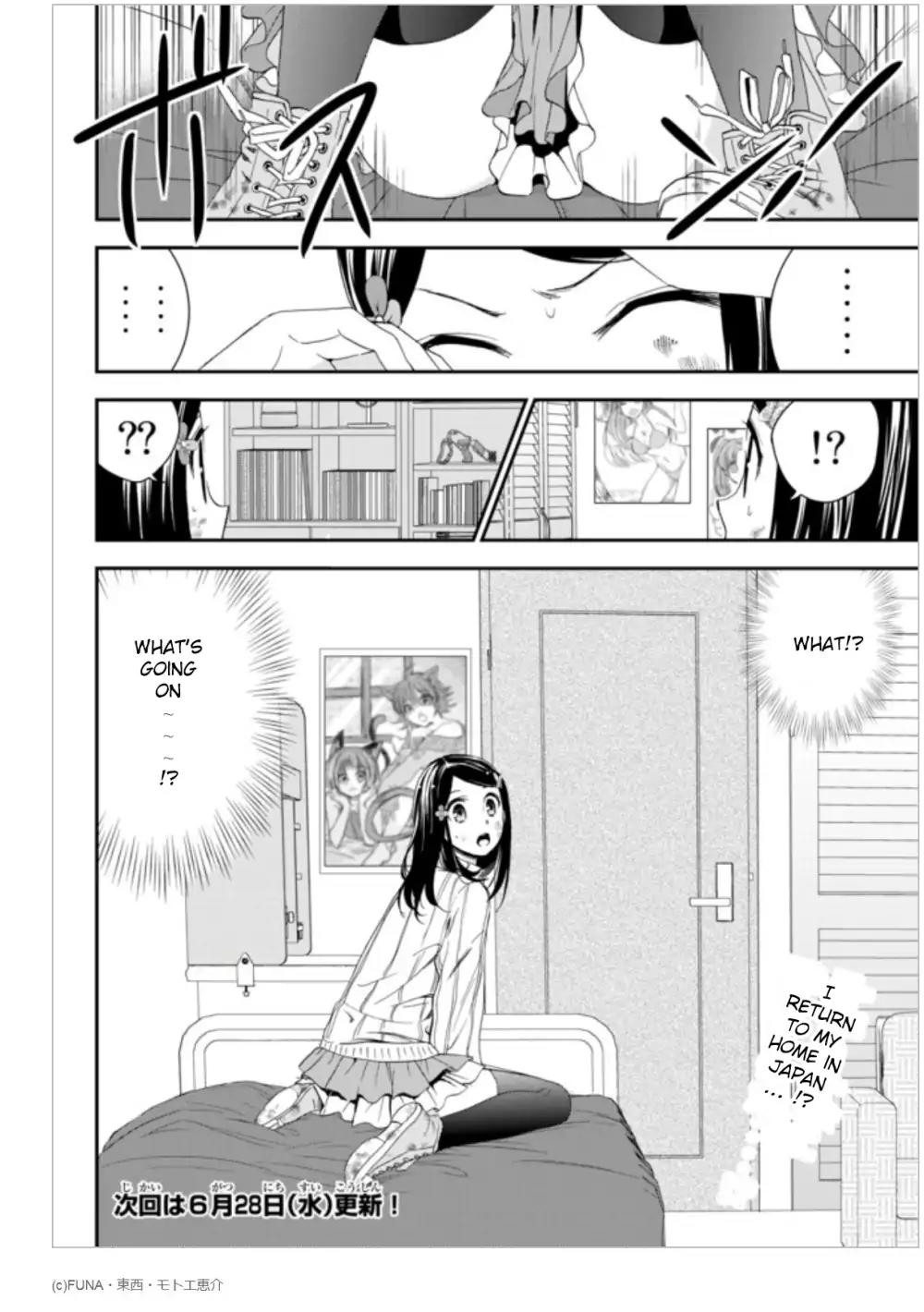 Saving 80,000 Gold Coins in the Different World for My Old Age Chapter 1 page 37 - Chapter 1