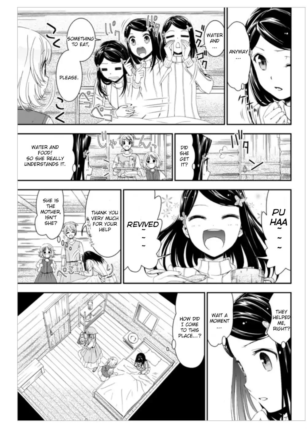 Saving 80,000 Gold Coins in the Different World for My Old Age Chapter 1 page 4 - Chapter 1
