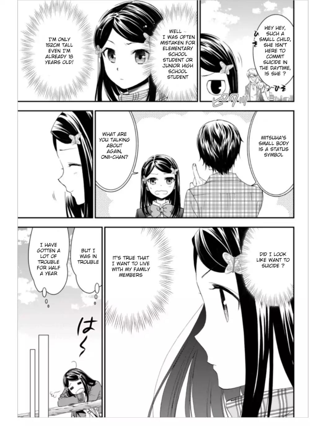 Saving 80,000 Gold Coins in the Different World for My Old Age Chapter 1 page 6 - Chapter 1