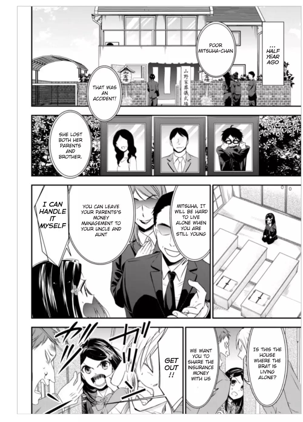 Saving 80,000 Gold Coins in the Different World for My Old Age Chapter 1 page 7 - Chapter 1