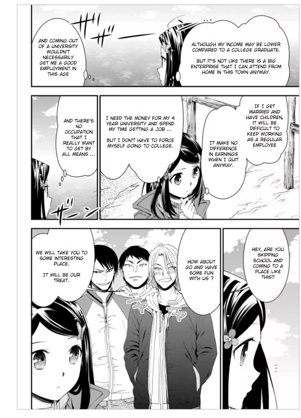 Saving 80,000 Gold Coins in the Different World for My Old Age Chapter 1 page 9 - Chapter 1