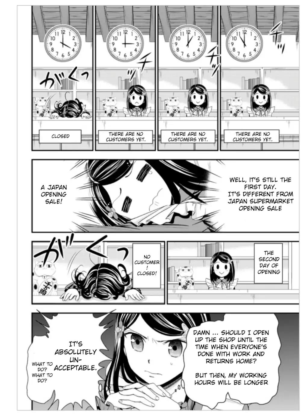 Saving 80,000 Gold Coins in the Different World for My Old Age Chapter 10 page 13 - Chapter 10