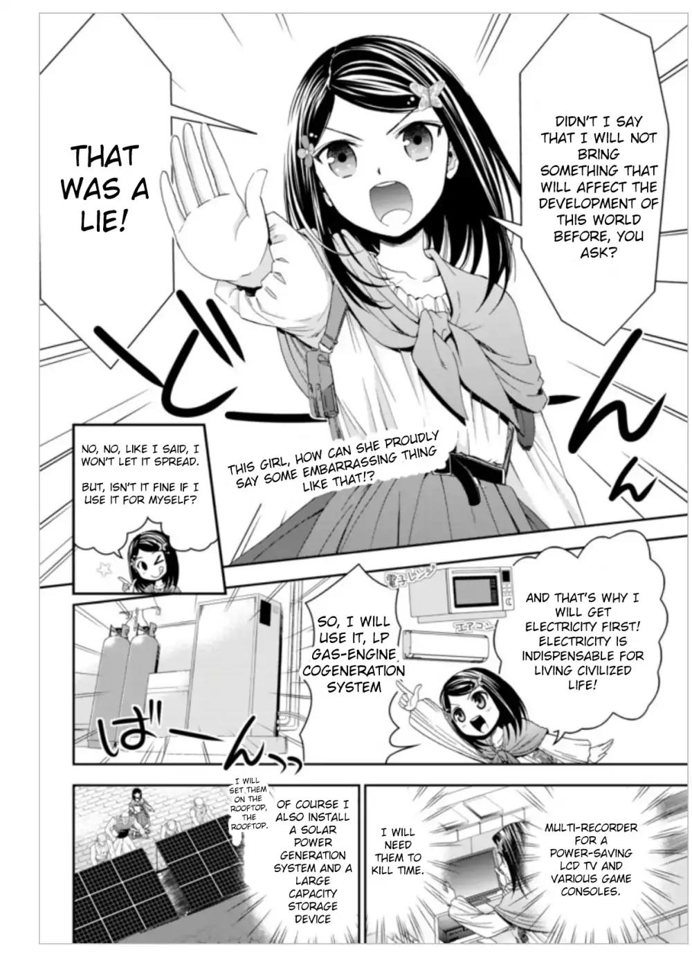 Saving 80,000 Gold Coins in the Different World for My Old Age Chapter 10 page 2 - Chapter 10