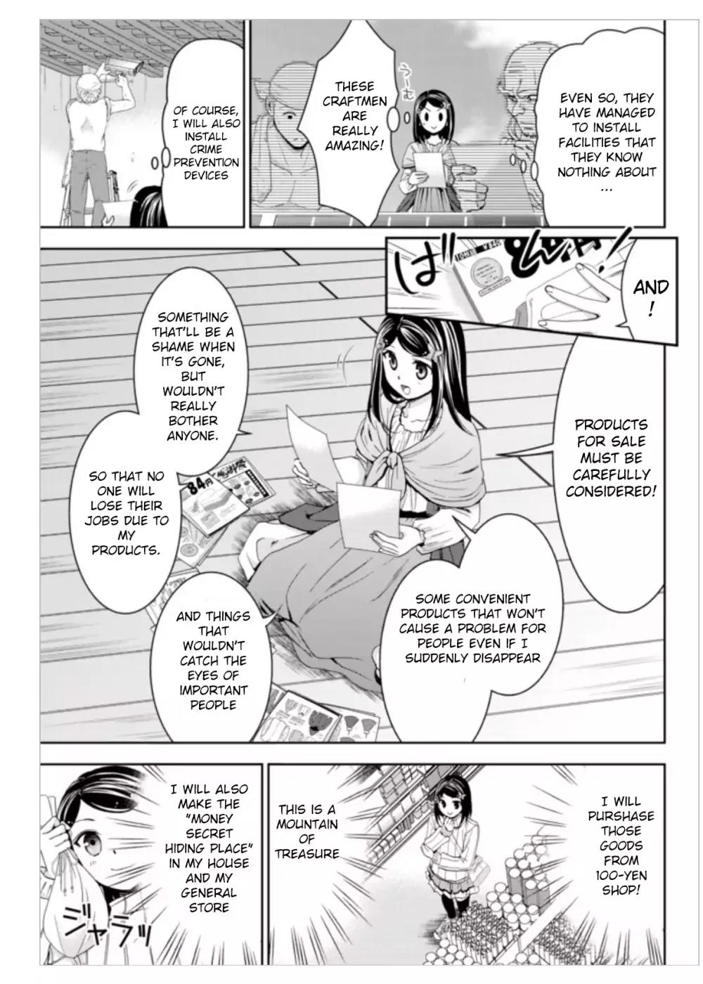 Saving 80,000 Gold Coins in the Different World for My Old Age Chapter 10 page 3 - Chapter 10