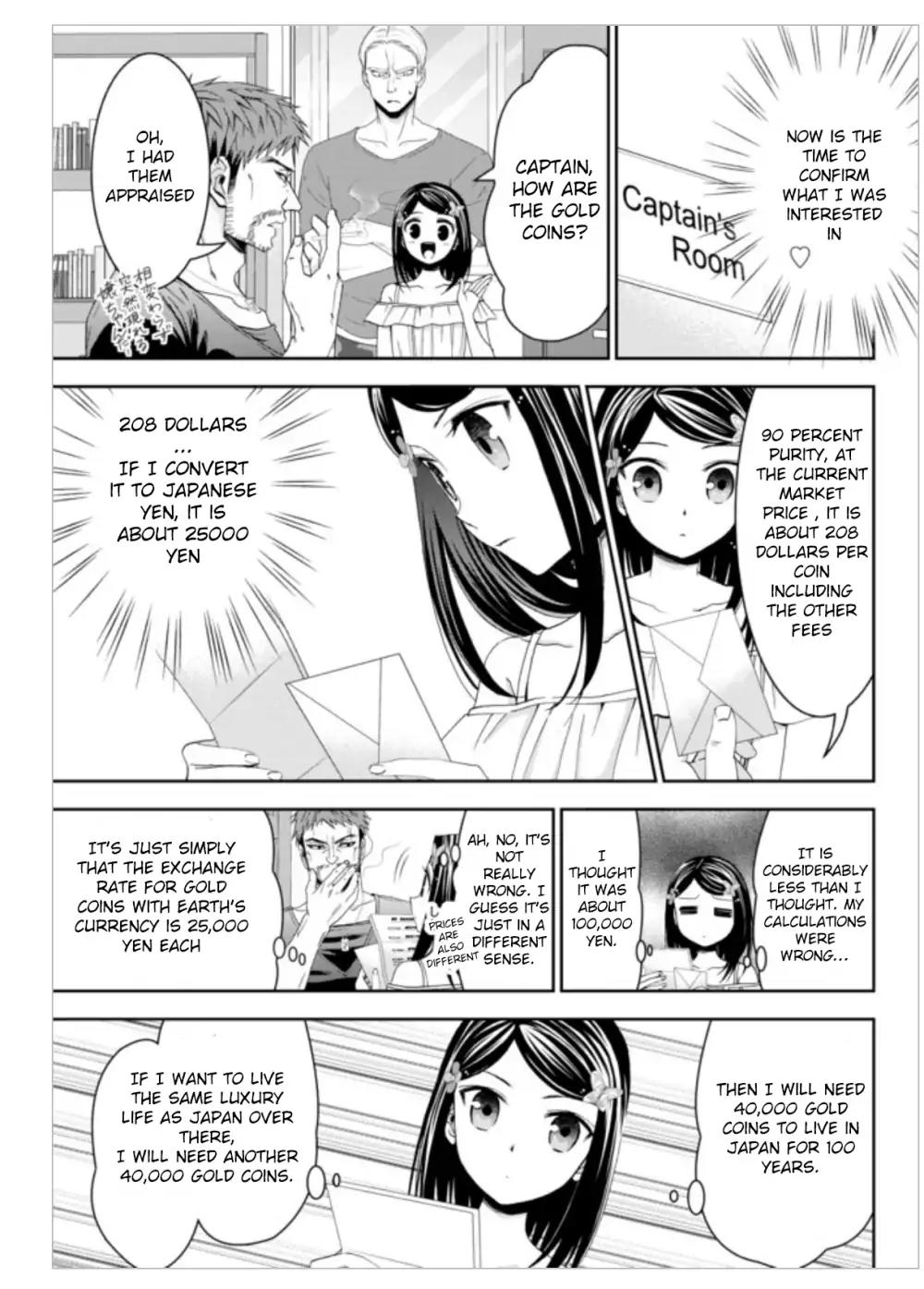 Saving 80,000 Gold Coins in the Different World for My Old Age Chapter 10 page 5 - Chapter 10