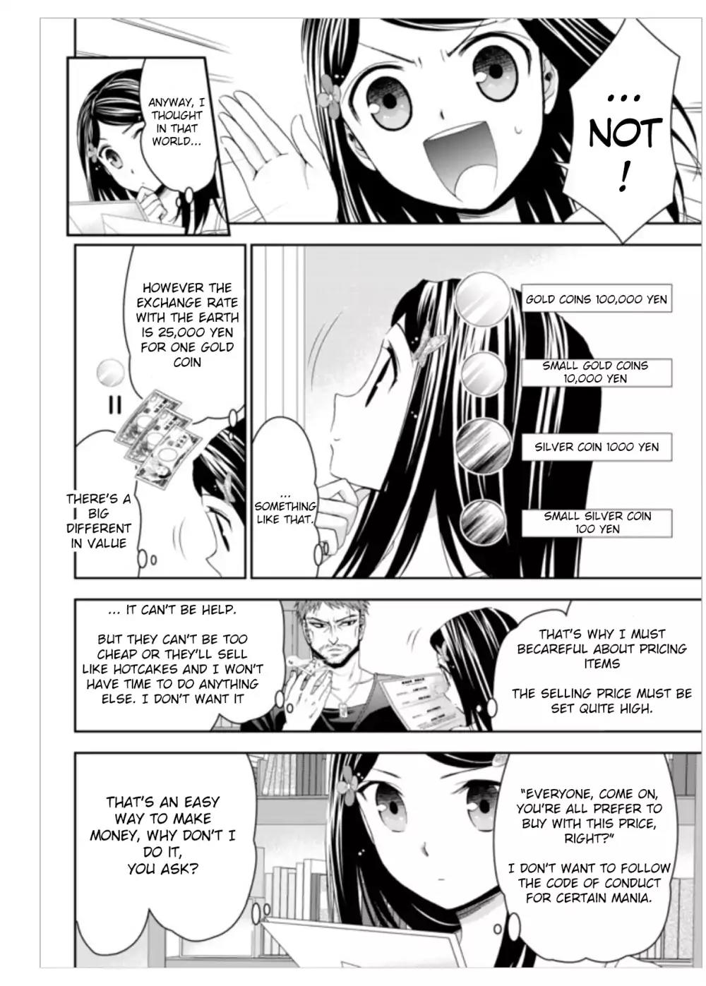 Saving 80,000 Gold Coins in the Different World for My Old Age Chapter 10 page 7 - Chapter 10