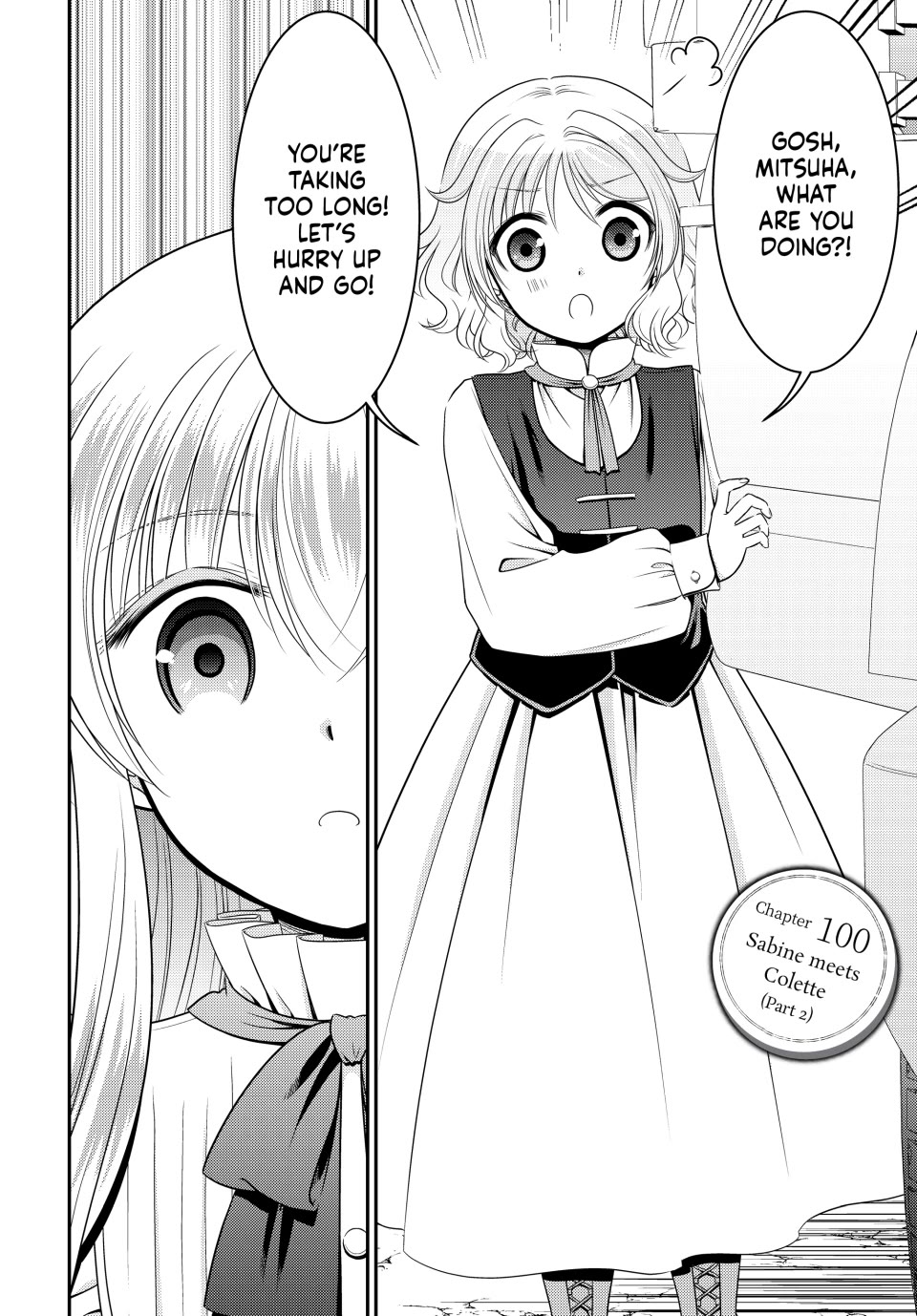 Saving 80,000 Gold Coins in the Different World for My Old Age Chapter 100 page 1 - Chapter 100