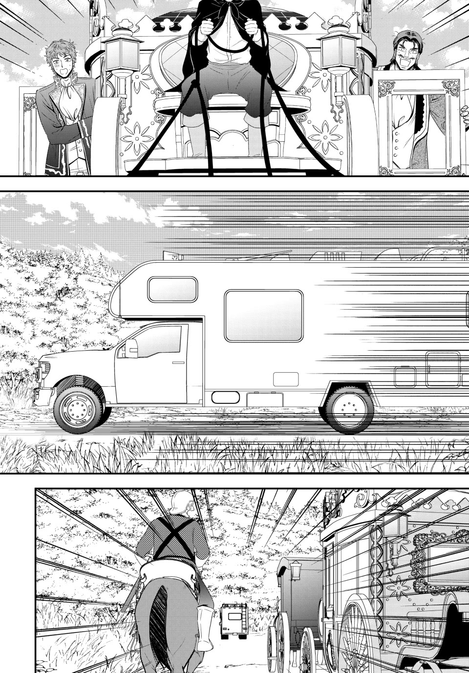Saving 80,000 Gold Coins in the Different World for My Old Age Chapter 100 page 11 - Chapter 100