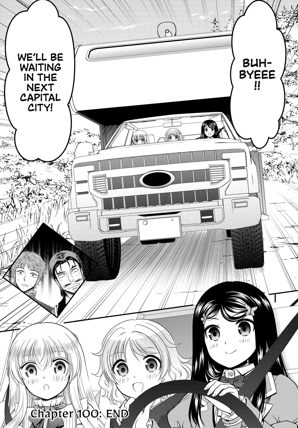 Saving 80,000 Gold Coins in the Different World for My Old Age Chapter 100 page 12 - Chapter 100