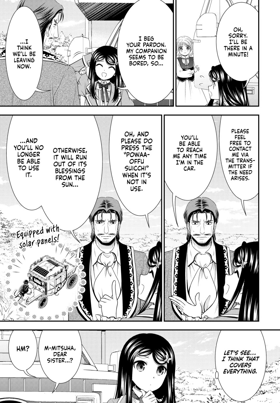 Saving 80,000 Gold Coins in the Different World for My Old Age Chapter 100 page 2 - Chapter 100