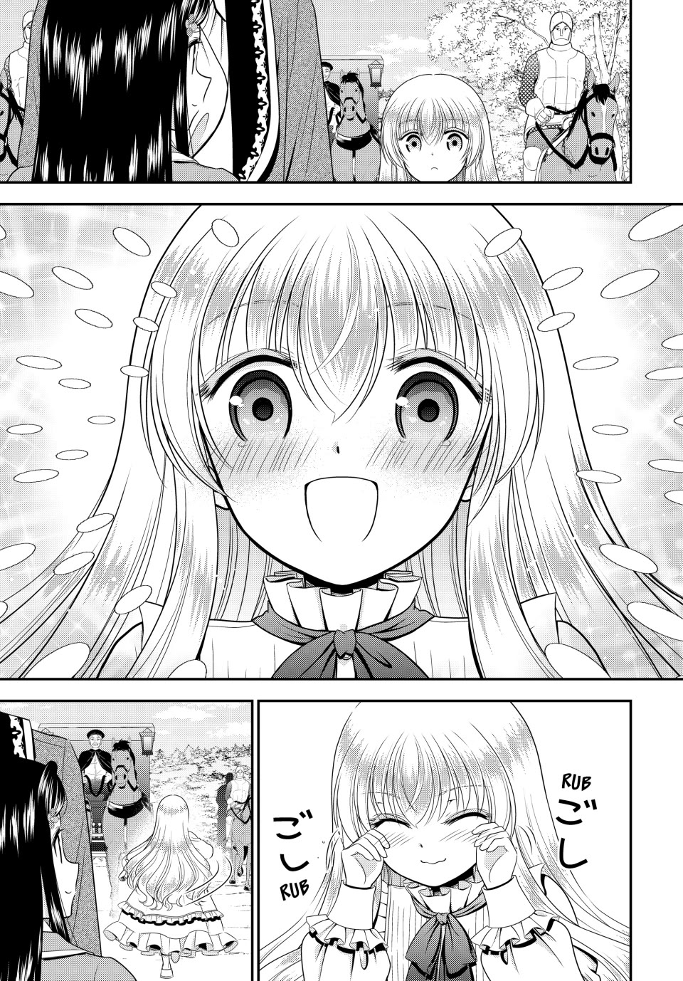 Saving 80,000 Gold Coins in the Different World for My Old Age Chapter 100 page 4 - Chapter 100