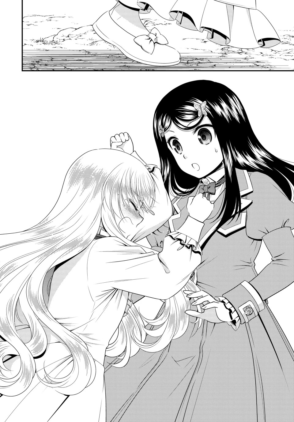 Saving 80,000 Gold Coins in the Different World for My Old Age Chapter 102 page 5 - Chapter 102