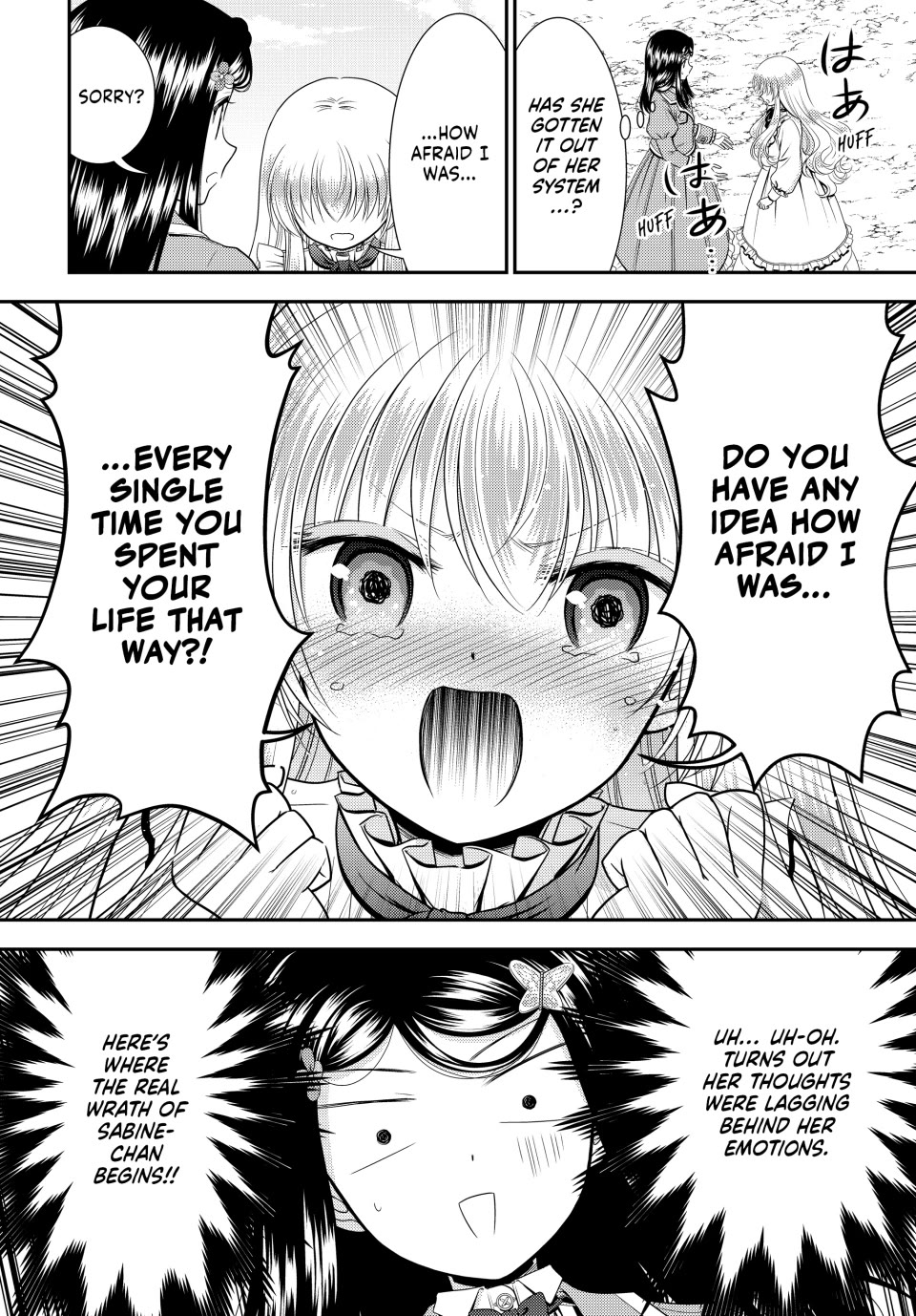 Saving 80,000 Gold Coins in the Different World for My Old Age Chapter 102 page 7 - Chapter 102