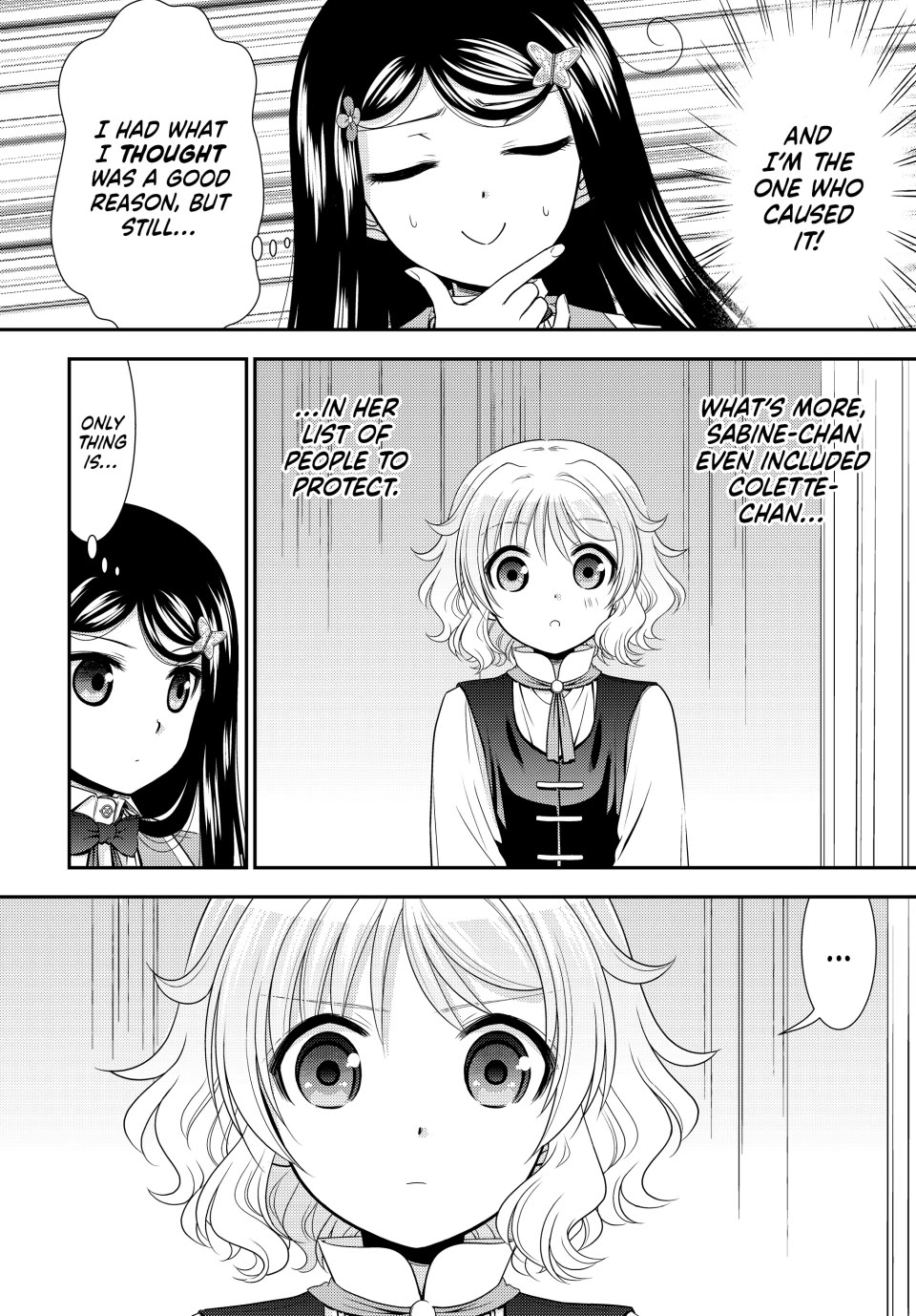 Saving 80,000 Gold Coins in the Different World for My Old Age Chapter 103 page 14 - Chapter 103