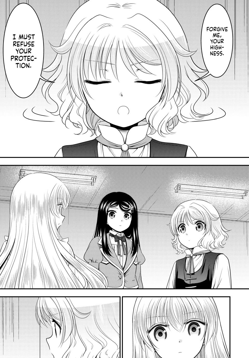 Saving 80,000 Gold Coins in the Different World for My Old Age Chapter 103 page 15 - Chapter 103