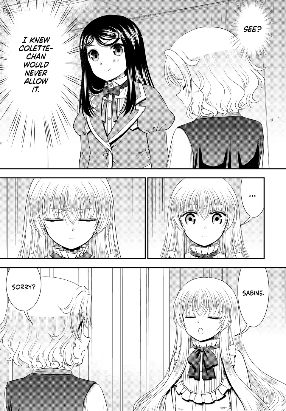 Saving 80,000 Gold Coins in the Different World for My Old Age Chapter 103 page 17 - Chapter 103