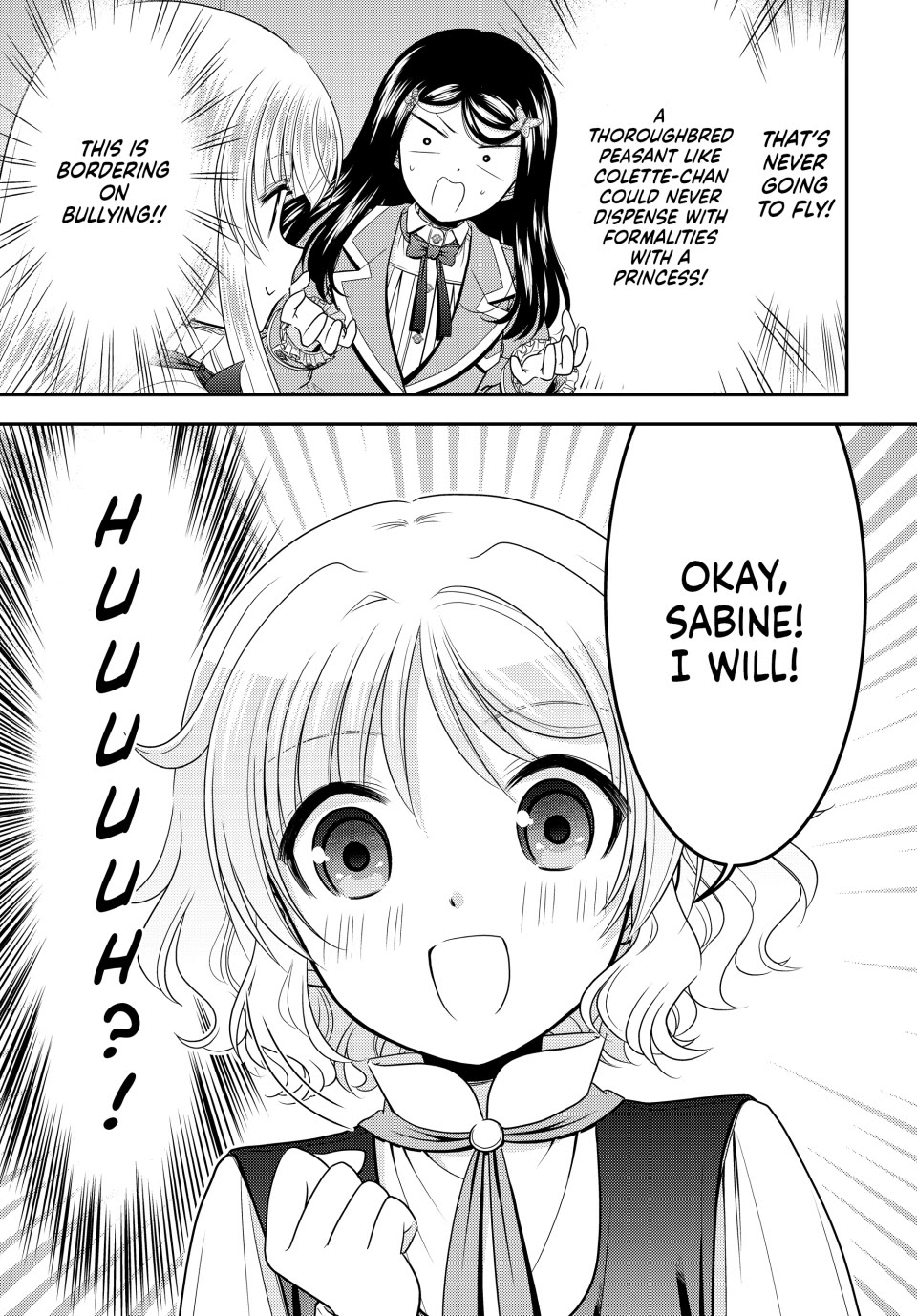 Saving 80,000 Gold Coins in the Different World for My Old Age Chapter 103 page 19 - Chapter 103