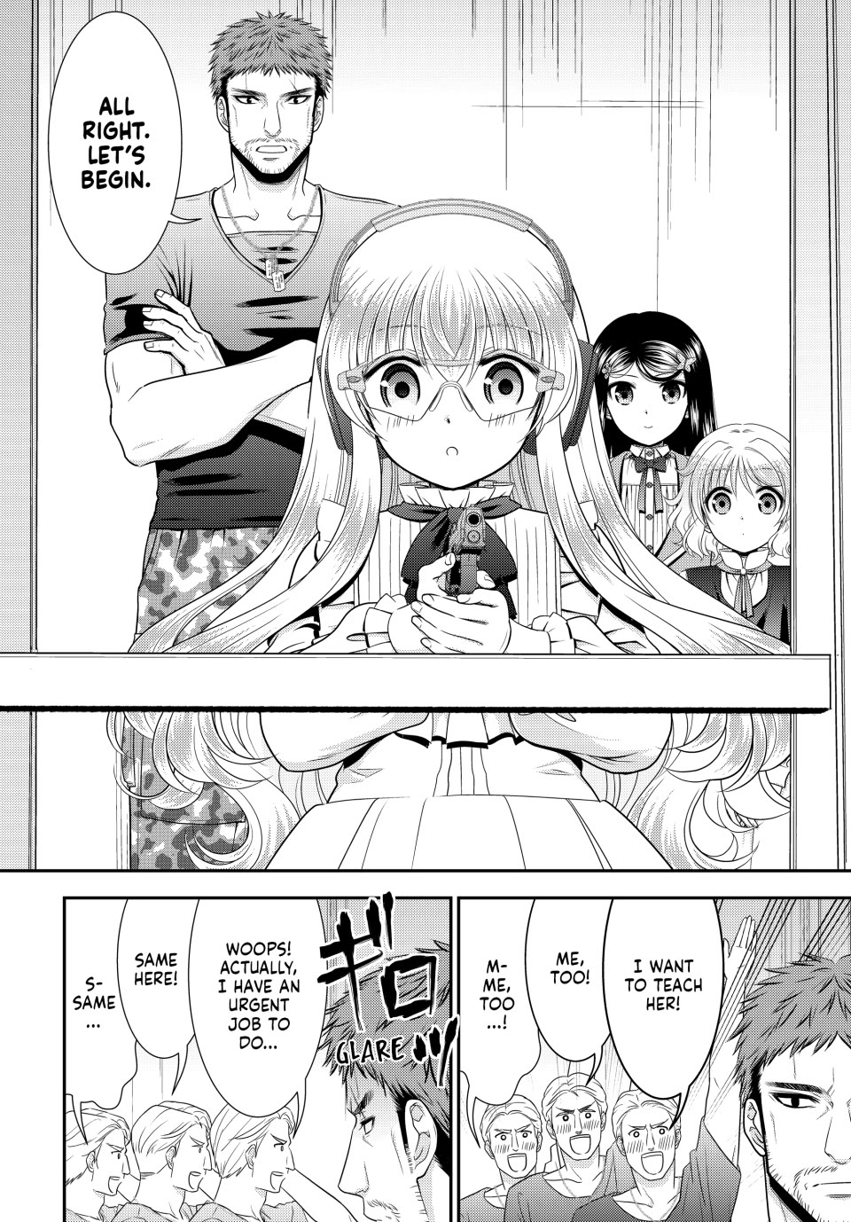 Saving 80,000 Gold Coins in the Different World for My Old Age Chapter 103 page 4 - Chapter 103