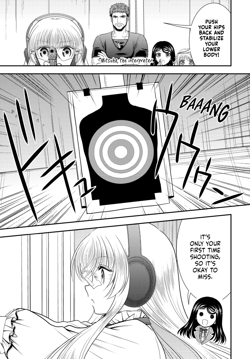 Saving 80,000 Gold Coins in the Different World for My Old Age Chapter 103 page 7 - Chapter 103
