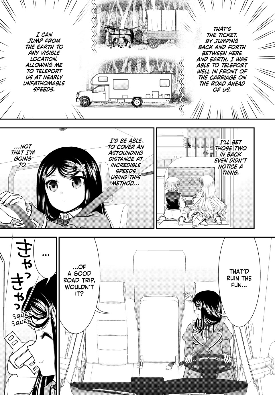Saving 80,000 Gold Coins in the Different World for My Old Age Chapter 104 page 11 - Chapter 104