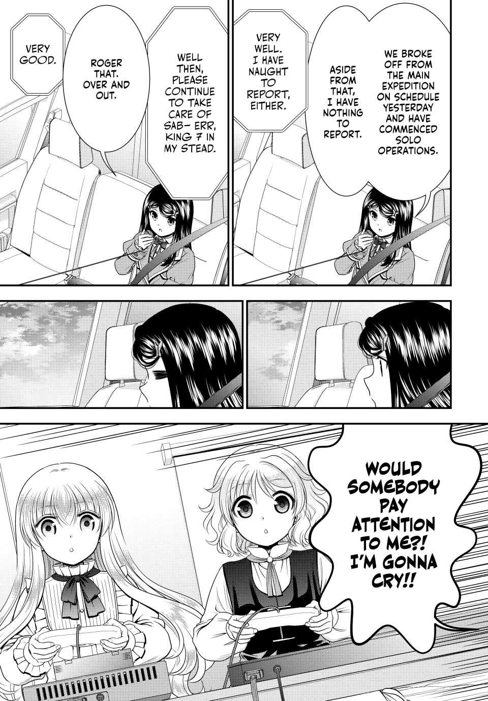 Saving 80,000 Gold Coins in the Different World for My Old Age Chapter 104 page 13 - Chapter 104