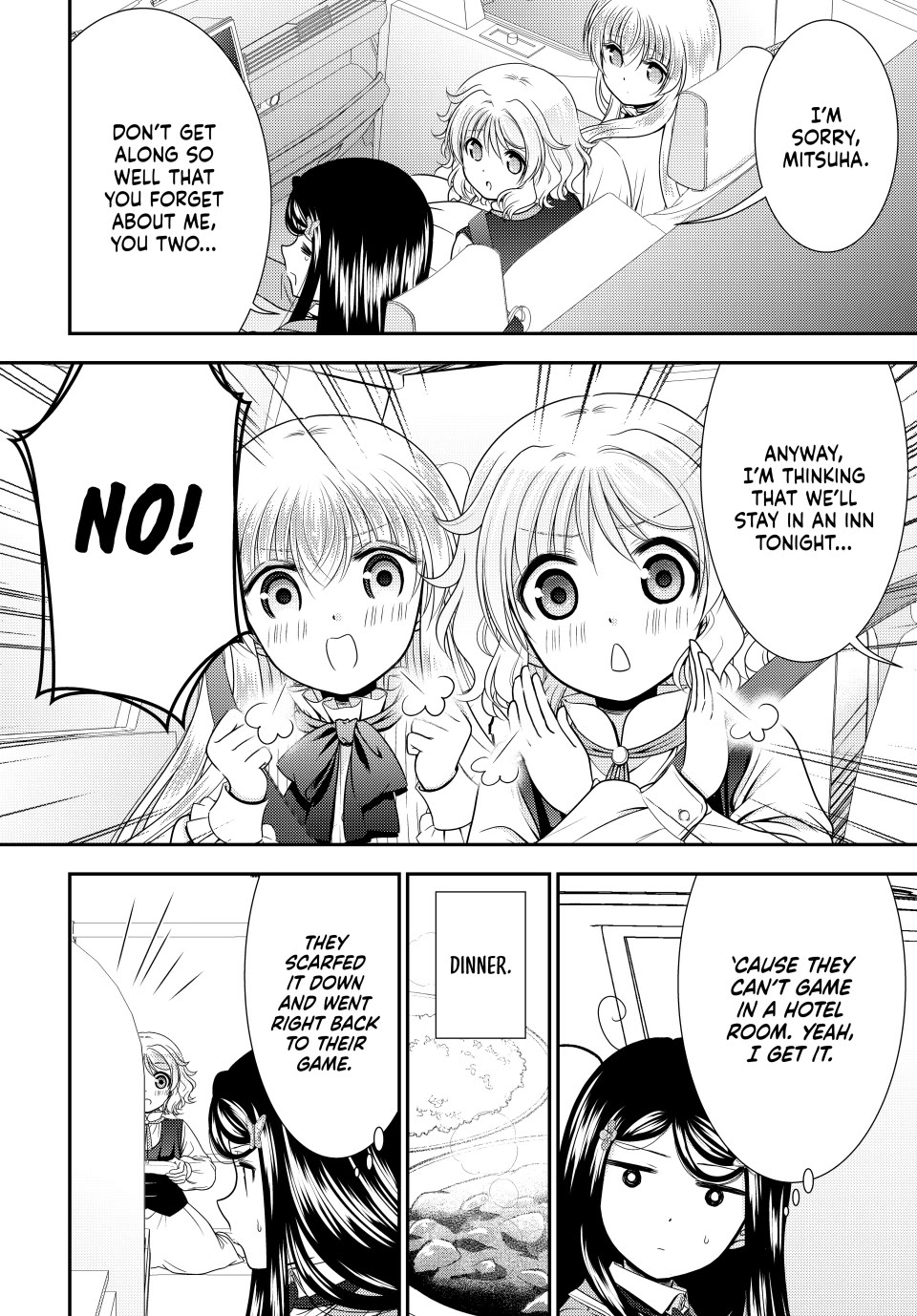 Saving 80,000 Gold Coins in the Different World for My Old Age Chapter 104 page 14 - Chapter 104