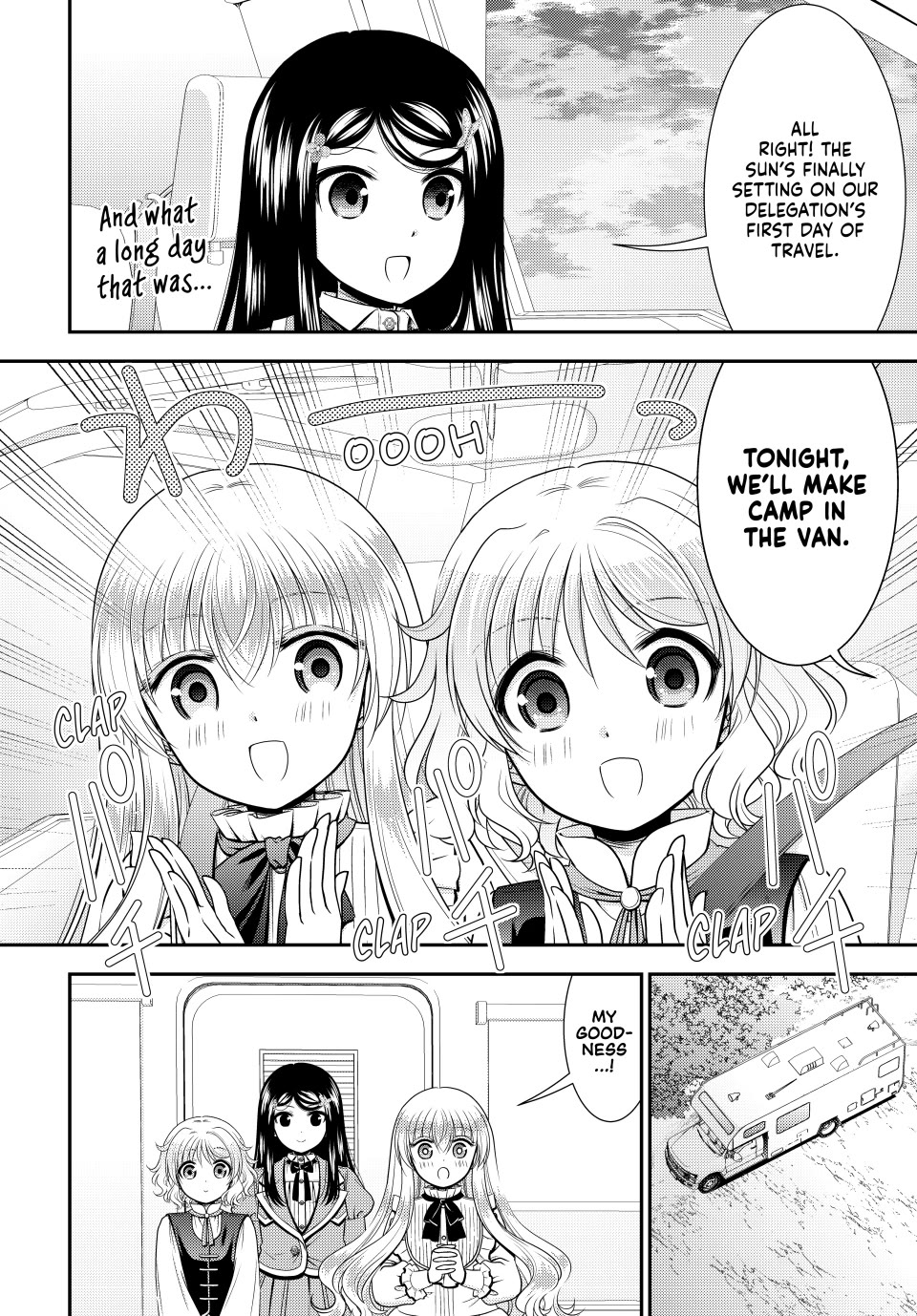 Saving 80,000 Gold Coins in the Different World for My Old Age Chapter 104 page 2 - Chapter 104