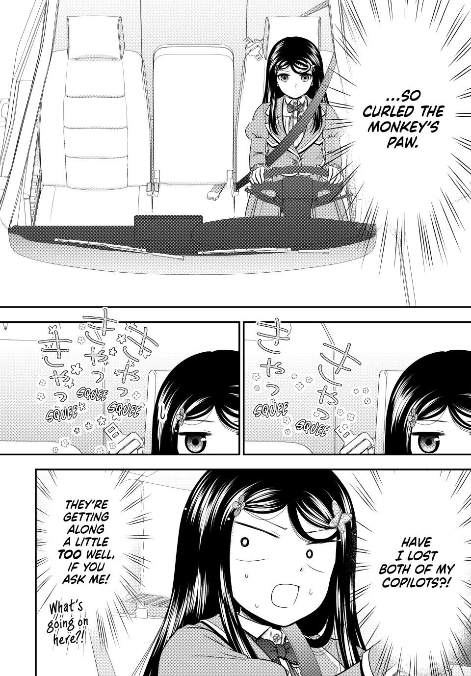 Saving 80,000 Gold Coins in the Different World for My Old Age Chapter 104 page 6 - Chapter 104