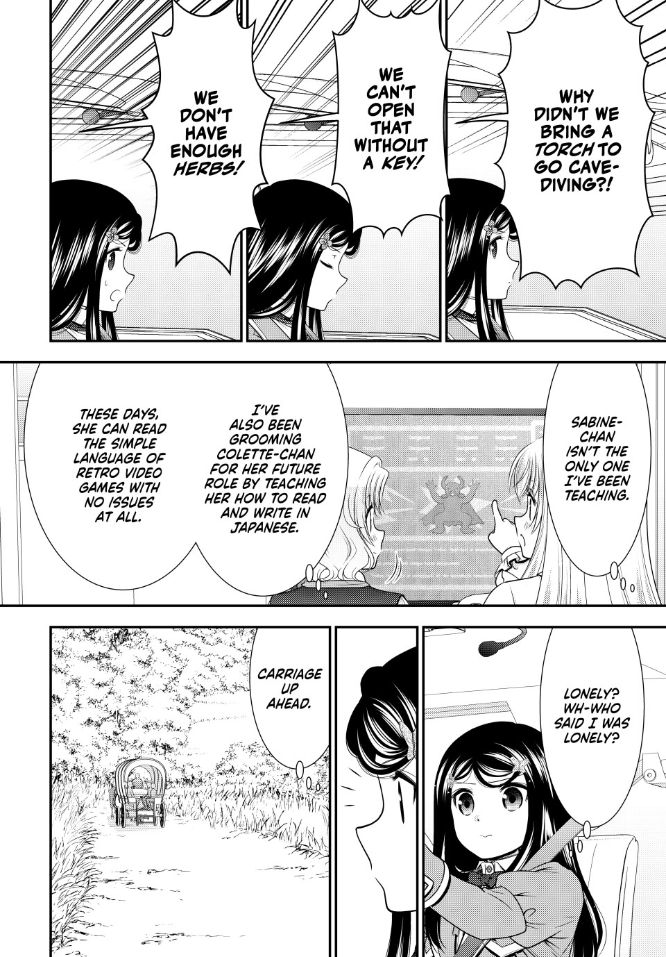 Saving 80,000 Gold Coins in the Different World for My Old Age Chapter 104 page 8 - Chapter 104
