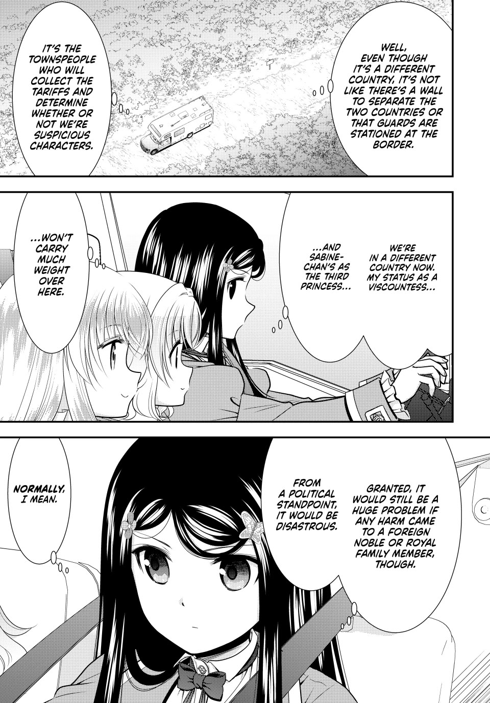 Saving 80,000 Gold Coins in the Different World for My Old Age Chapter 105 page 3 - Chapter 105