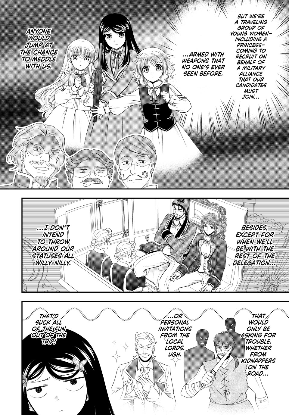 Saving 80,000 Gold Coins in the Different World for My Old Age Chapter 105 page 4 - Chapter 105