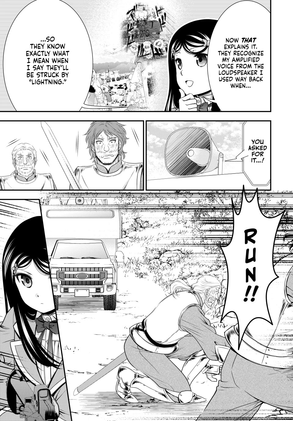 Saving 80,000 Gold Coins in the Different World for My Old Age Chapter 106 page 11 - Chapter 106