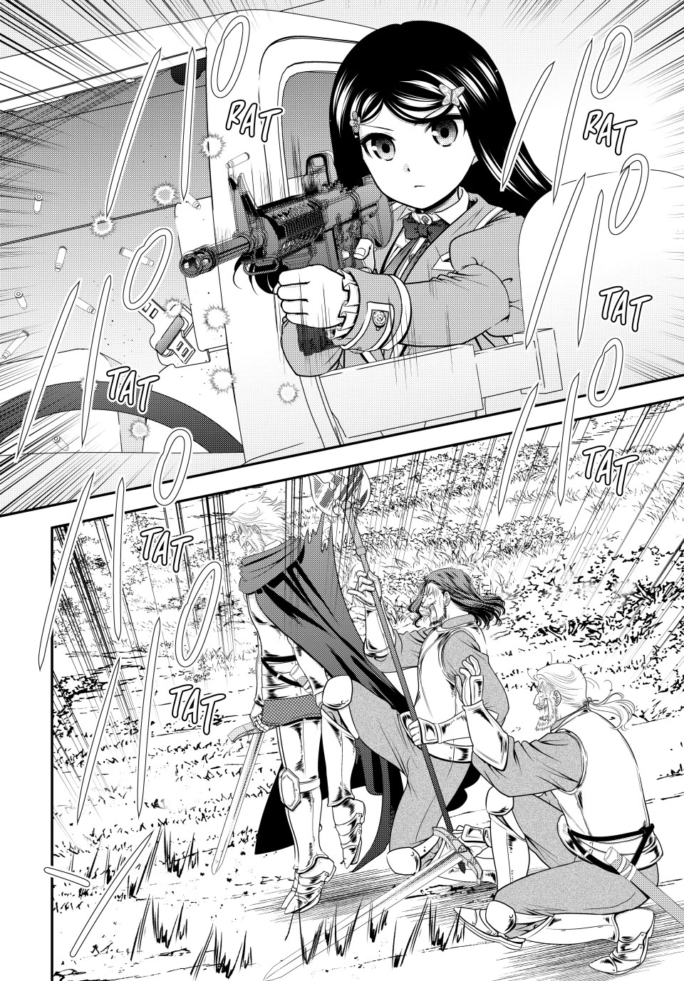 Saving 80,000 Gold Coins in the Different World for My Old Age Chapter 106 page 12 - Chapter 106