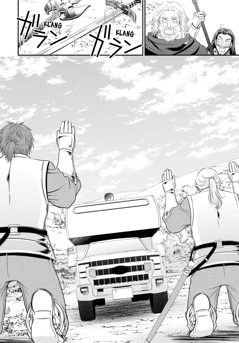 Saving 80,000 Gold Coins in the Different World for My Old Age Chapter 106 page 14 - Chapter 106