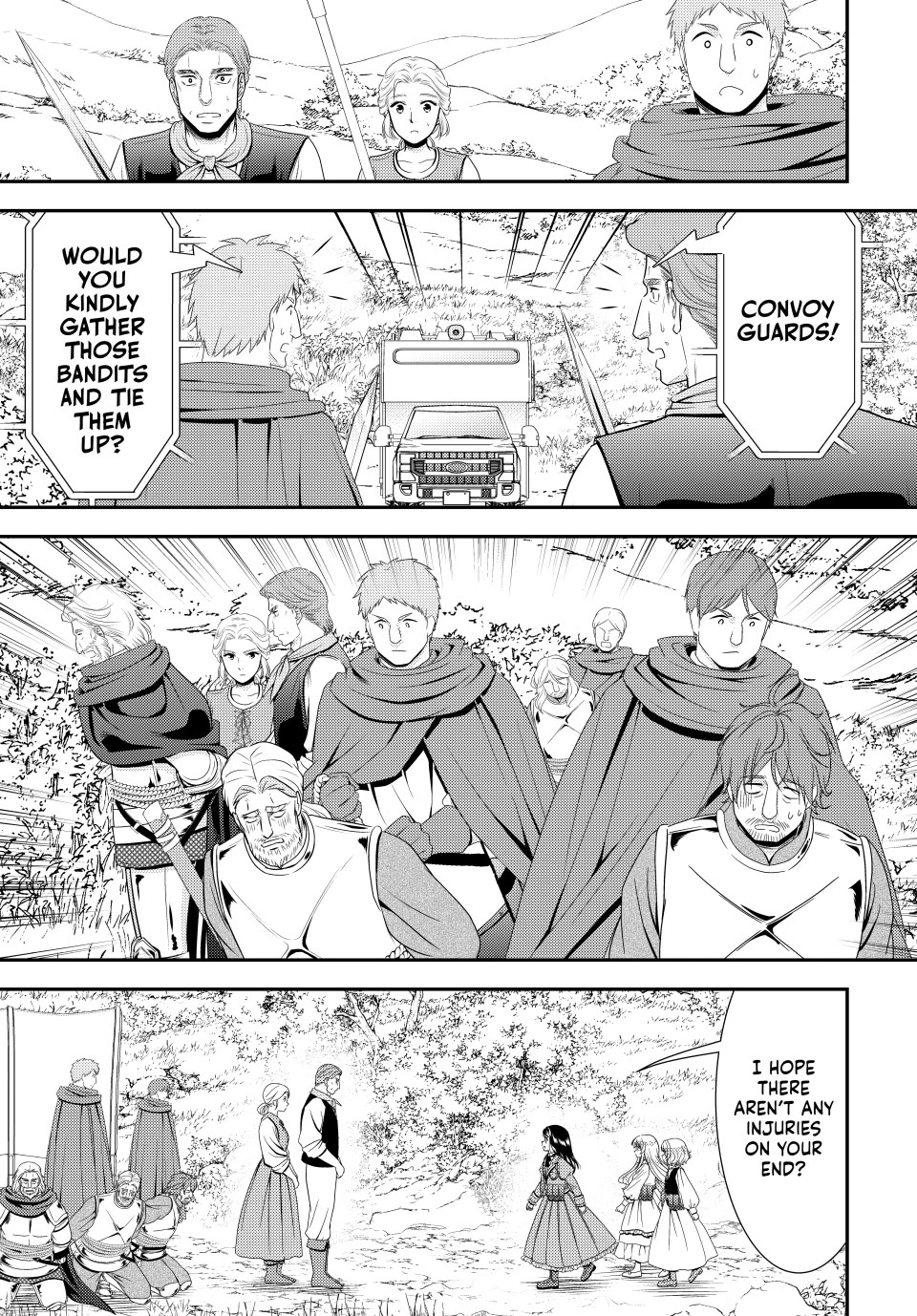 Saving 80,000 Gold Coins in the Different World for My Old Age Chapter 106 page 15 - Chapter 106